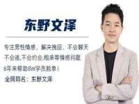 寂墓(沭阳)商贸有限公司