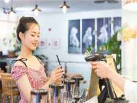 寂墓(沭阳)商贸有限公司