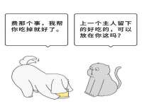 寂墓(沭阳)商贸有限公司