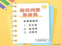 寂墓(沭阳)商贸有限公司