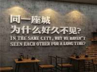 寂墓(沭阳)商贸有限公司