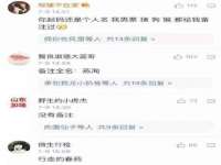 寂墓(沭阳)商贸有限公司