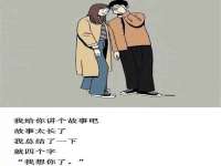 寂墓(沭阳)商贸有限公司