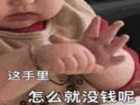 寂墓(沭阳)商贸有限公司