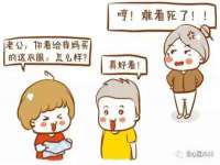 寂墓(沭阳)商贸有限公司