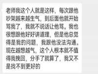 寂墓(沭阳)商贸有限公司