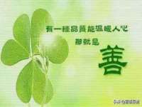 寂墓(沭阳)商贸有限公司