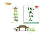寂墓(沭阳)商贸有限公司