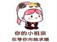 寂墓(沭阳)商贸有限公司