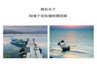 寂墓(沭阳)商贸有限公司