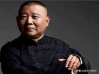 寂墓(沭阳)商贸有限公司