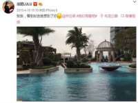 寂墓(沭阳)商贸有限公司