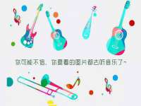 寂墓(沭阳)商贸有限公司