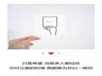 寂墓(沭阳)商贸有限公司