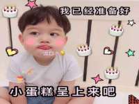 寂墓(沭阳)商贸有限公司