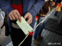 寂墓(沭阳)商贸有限公司