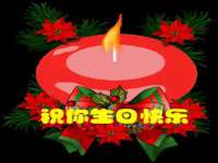 寂墓(沭阳)商贸有限公司