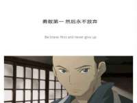 寂墓(沭阳)商贸有限公司
