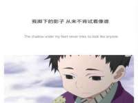 寂墓(沭阳)商贸有限公司
