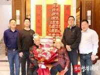 寂墓(沭阳)商贸有限公司