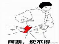 寂墓(沭阳)商贸有限公司