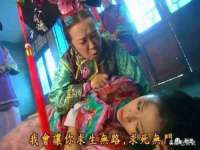 寂墓(沭阳)商贸有限公司