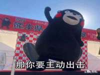 寂墓(沭阳)商贸有限公司
