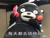 寂墓(沭阳)商贸有限公司