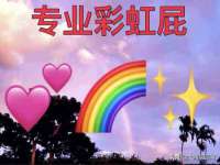 寂墓(沭阳)商贸有限公司