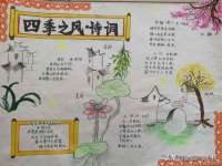 寂墓(沭阳)商贸有限公司