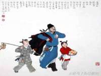 寂墓(沭阳)商贸有限公司