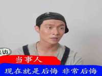 寂墓(沭阳)商贸有限公司