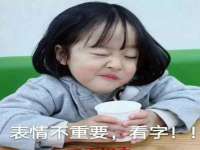 寂墓(沭阳)商贸有限公司