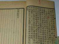 寂墓(沭阳)商贸有限公司