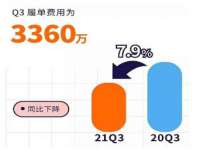 寂墓(沭阳)商贸有限公司