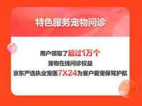 寂墓(沭阳)商贸有限公司