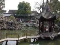 寂墓(沭阳)商贸有限公司