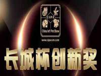 寂墓(沭阳)商贸有限公司