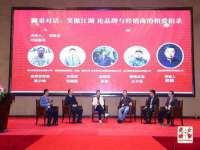 寂墓(沭阳)商贸有限公司