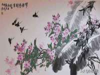寂墓(沭阳)商贸有限公司