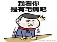 寂墓(沭阳)商贸有限公司