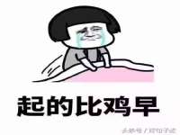 寂墓(沭阳)商贸有限公司