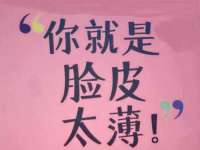 寂墓(沭阳)商贸有限公司