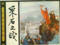 寂墓(沭阳)商贸有限公司