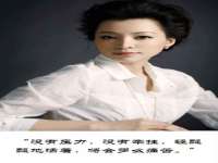 寂墓(沭阳)商贸有限公司
