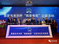 寂墓(沭阳)商贸有限公司