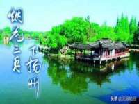 寂墓(沭阳)商贸有限公司