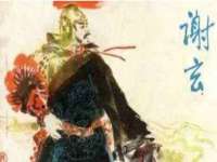 寂墓(沭阳)商贸有限公司