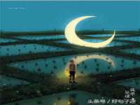 寂墓(沭阳)商贸有限公司