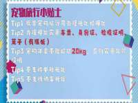 寂墓(沭阳)商贸有限公司